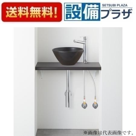 [HW02C604-K1V26]三栄水栓 SANEI ANYPLUS 手洗カウンターセット 手洗器ブラック混合栓 壁給水 壁排水 幅600ｍｍ
