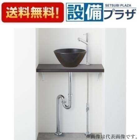 [HW02C604-Y1V14]三栄水栓 SANEI ANYPLUS 手洗カウンターセット 手洗器ブラック単水栓 床給水 床排水 幅600ｍｍ
