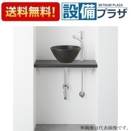 [HW02C604-Y1V25]三栄水栓 SANEI ANYPLUS 手洗カウンターセット 手洗器ブラック単水栓 壁給水 壁排水 幅600ｍｍ