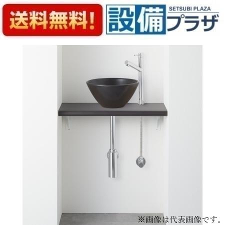 [HW02C604-Y1V26]三栄水栓 SANEI ANYPLUS 手洗カウンターセット 手洗器ブラック単水栓 壁給水 壁排水 幅600ｍｍ
