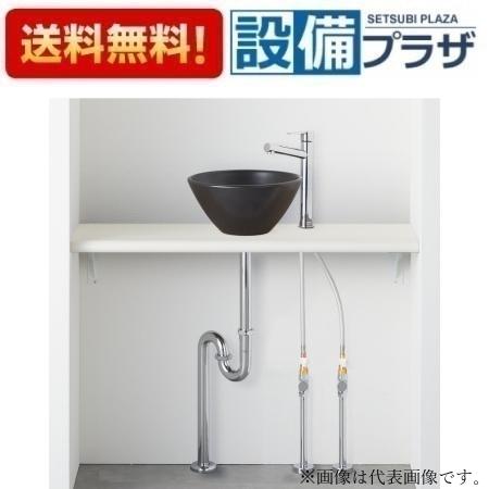 [HW02C903-K1V14]三栄水栓 SANEI ANYPLUS 手洗カウンターセット 手洗器ブラック混合栓 床給水 床排水 幅900ｍｍ