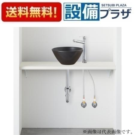 [HW02C903-K1V25]三栄水栓 SANEI ANYPLUS 手洗カウンターセット 手洗器ブラック混合栓 壁給水 壁排水 幅900ｍｍ