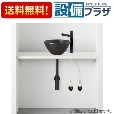 [HW02C903-K2V2M6M]三栄水栓 SANEI ANYPLUS 手洗カウンターセット 手洗器ブラック混合栓 壁給水 壁排水 幅900ｍｍ