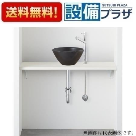 [HW02C903-Y1V25]三栄水栓 SANEI ANYPLUS 手洗カウンターセット 手洗器ブラック単水栓 壁給水 壁排水 幅900ｍｍ