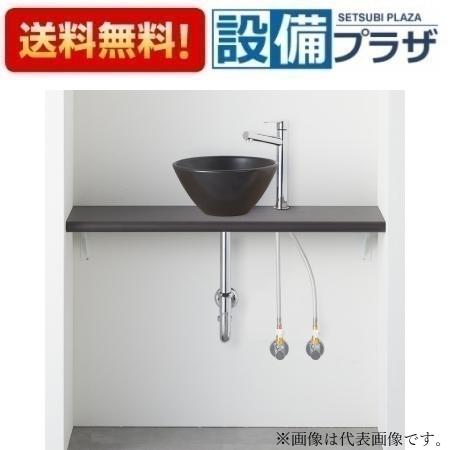 [HW02C904-K1V25]三栄水栓 SANEI ANYPLUS 手洗カウンターセット 手洗器ブラック混合栓 壁給水 壁排水 幅900ｍｍ