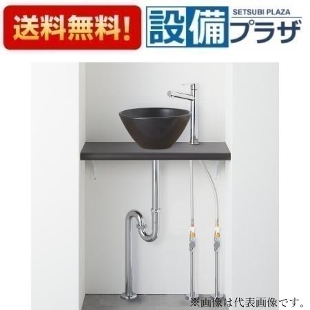 [HW02C904-Y1V14]三栄水栓 SANEI ANYPLUS 手洗カウンターセット 手洗器ブラック単水栓 床給水 床排水 幅900ｍｍ｜設備プラザ