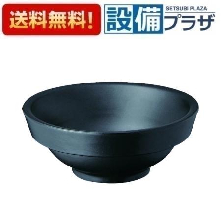[HW1021-D]三栄水栓 SANEI 手洗器　信楽焼　黒 17,395円