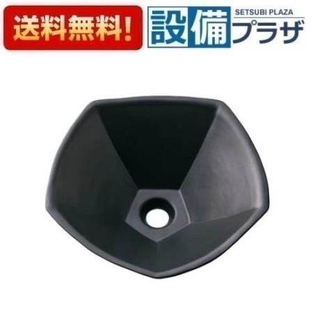 [HW10220-D]三栄水栓 SANEI 室内用便器器（信楽焼） 黒いこと 洗面ボウル-木材・建築資材・設備