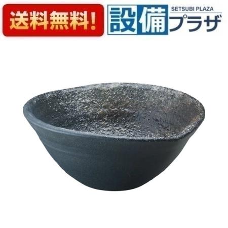 [HW1023-L-006]三栄水栓 SANEI 手洗器　黄昏（利楽）