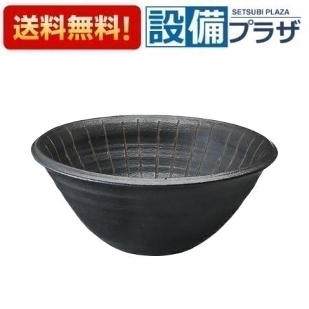 [HW1023-S-014]三栄水栓 SANEI 手洗器　鐘（利楽）｜設備プラザ
