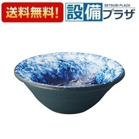 [HW1023-S-016]三栄水栓 SANEI 手洗器　碧空（利楽）｜設備プラザ