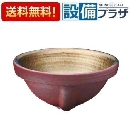 [HW1024P-020]三栄水栓 SANEI 洗面器（埋込型・オーバーフロー）