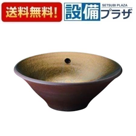 [HW1026P-L-020]三栄水栓 SANEI 洗面器（オーバーフロー）