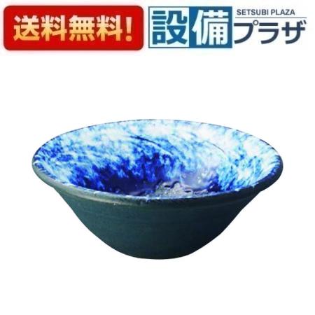 [HW1026P-S-016]三栄水栓 SANEI 手洗器（オーバーフロー）