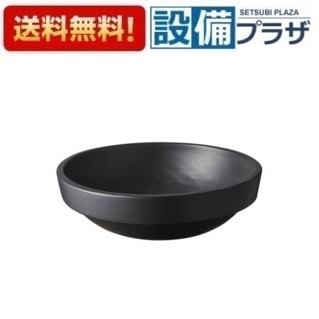 [HW1050-D]三栄水栓 SANEI 信楽焼 洗面器（埋込型）ブラック 34,366円