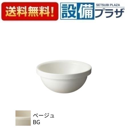[HW1051-BG]三栄水栓 SANEI 信楽焼 室内用便器器（埋込型）ベージュ 花・ガーデン・DIY-洗面ボウル-洗面用設備