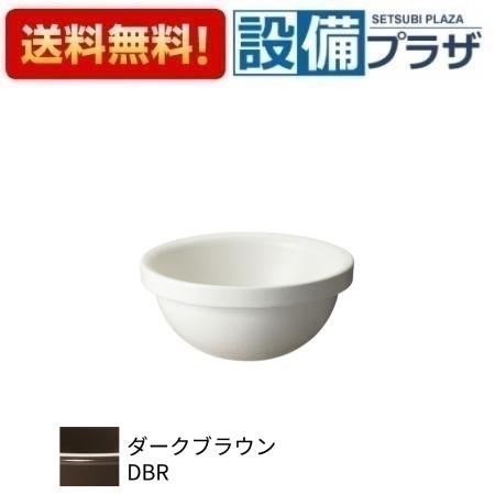 [HW1051-DBR]三栄水栓 SANEI 信楽焼 室内用便器器（埋込型）まっ黒い赤銅色 花・ガーデン・DIY-洗面用設備-木材・建築資材・設備