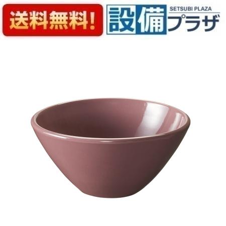 ＼4/30までエントリーで最大10万Pバック／[HW1053-PU]三栄水栓 SANEI 手洗器 信楽焼 パープル