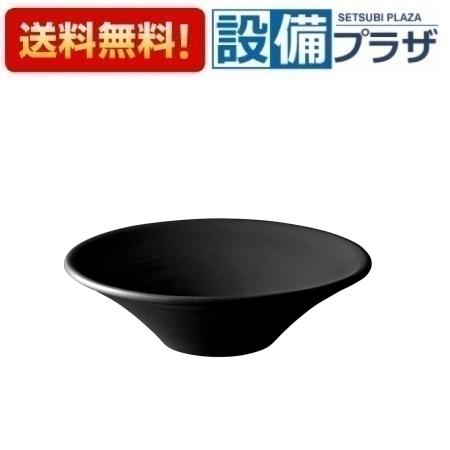 ＼6月押さえる！最大限度100%Pうしろ側／[HW1060-D]三栄水栓 SANEI 信楽焼 洗面器 黒いこと