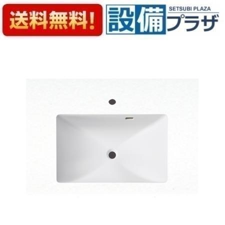 ＼4/30までエントリーで最大10万Pバック／[HW20-MW]三栄水栓 SANEI 洗面カウンター　ボウル一体型洗面カウンター　メラミン製 受注生産品