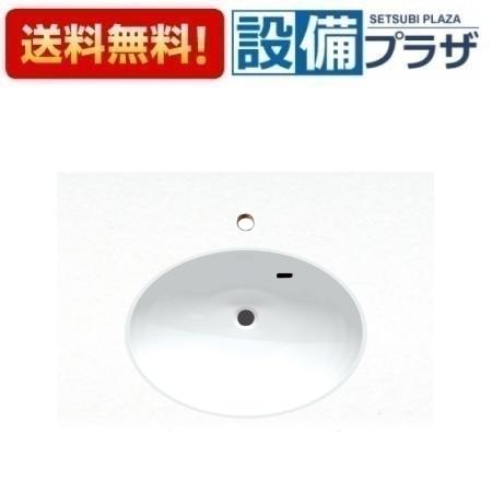 ＼4/30までエントリーで最大10万Pバック／[HW200-MW]三栄水栓 SANEI 洗面カウンター　ボウル一体型洗面カウンター　メラミン製 受注生産品