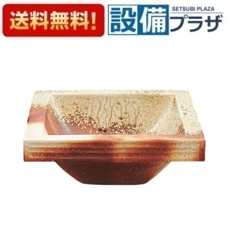 [HW20231-001]三栄水栓 SANEI 手洗器（埋込型）利楽 紅