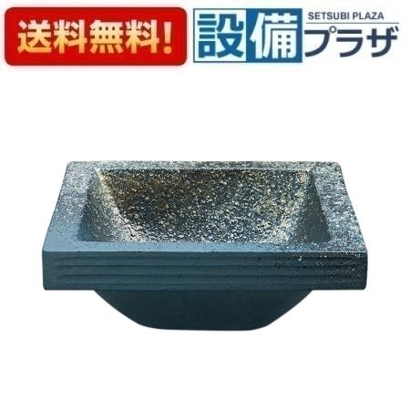 [HW20231-006]三栄水栓 SANEI 室内用便器器（埋込型）利楽 火ともし頃 花・ガーデン・DIY-洗面用設備
