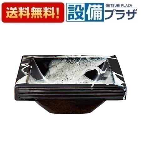 [HW20231-011]三栄水栓 SANEI 手洗器（埋込型）利楽 甘露