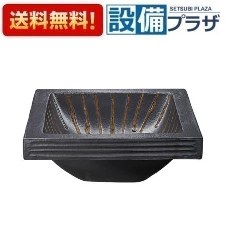 [HW20231-014]三栄水栓 SANEI 手洗器（埋込型）利楽 鐘