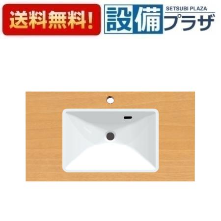 [HW21-TLBR]三栄水栓 SANEI オーセンウッド ボウル一体型手洗カウンター オーバーフロー付｜設備プラザ