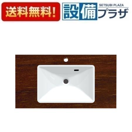 [HW21-TRBR]三栄水栓 SANEI ウッドグレイン ボウル一体型手洗カウンター オーバーフロー付