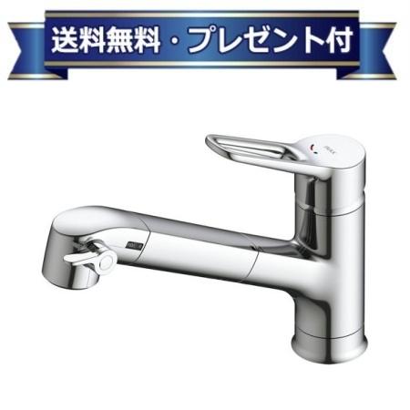 楽天市場】【送料無料】INAX オールインワン浄水栓 浄水器内蔵型