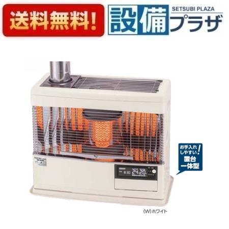長府製作所(サンポット) KSH-10BS-K8 A1 煙突式半密閉式石油暖房機 サンポット 長府製作所(サンポット) KSH-10BS-K8 A1 煙突式半