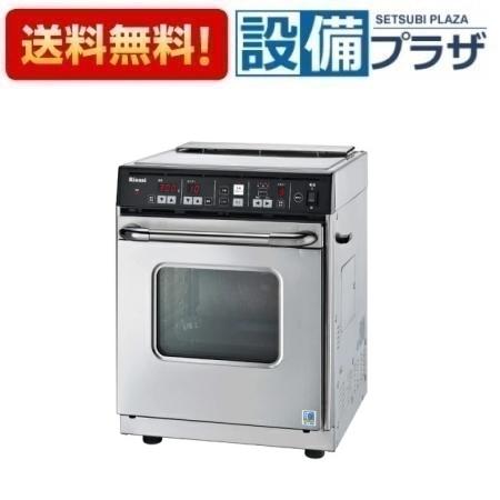 楽天市場】[RCK-30MA]リンナイ 業務用ガス高速オーブン