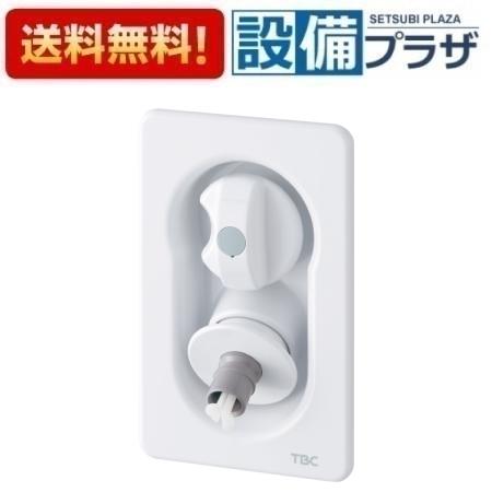 楽天市場】＼3月限定☆最大100％Pバック／ [SP1100ND-P]≪商品コード