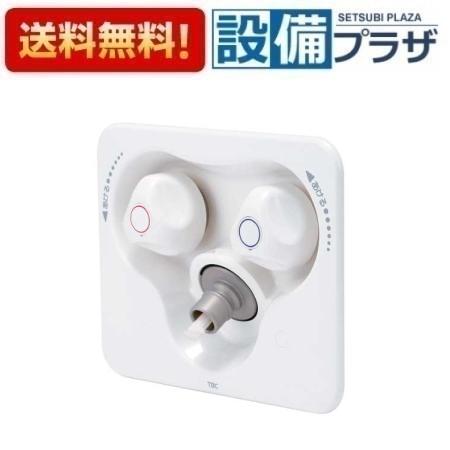 [SC1200S-12.5-D]≪商品コード：17977211-1≫TBC/タブチ 洗濯機水栓 フラット 混合栓タイプ 緊急ストッパー付 寒冷地仕様｜設備プラザ