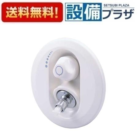 ＼6月押さえる！最大限度100%Pうしろ側／[SC1600S-D]≪商いもの吊りひも：17978001-1≫TBC/タブチ 水栓差し込み 滑っこい 押し入れ用 まさかの時ストッパー付 冷ややかさ地遣りくち