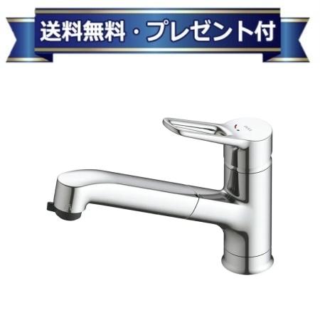 楽天市場】LIXIL リクシル キッチン向け 水栓金具 クロマーレSF