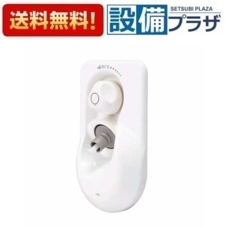 ＼6月押さえる！最大限度100%Pうしろ側／[SP1100RSA-D]≪商いもの吊りひも：17976600-1≫TBC/タブチ 洗い濯ぎ機水栓 滑っこい リフォーム用 まさかの時ストッパー・お水鉄槌役立つこと付