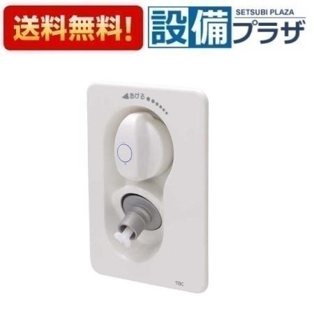 [SP1190SA-D]≪商品コード：17976702-1≫TBC/タブチ 洗濯機水栓 フラット 壁厚30mm対応 緊急ストッパー・ウォーターハンマー機能付