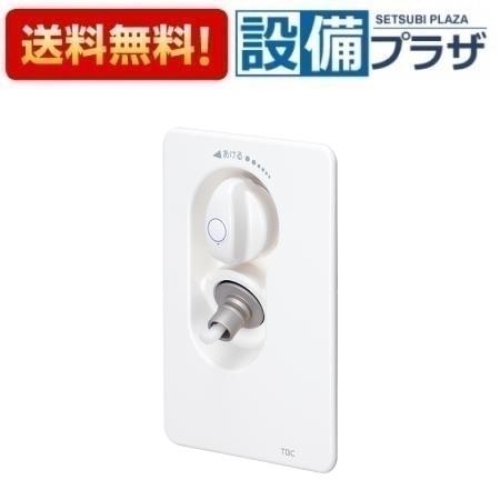 ＼6月押さえる！最大限度100%Pうしろ側／[SP1191S-OT13-D]≪商いもの吊りひも：17976800-1≫TBC/タブチ 水栓差し込み 滑っこい 壁厚30粍相応う 脂管ワンタッチあと取り付 まさかの時ストッパー付