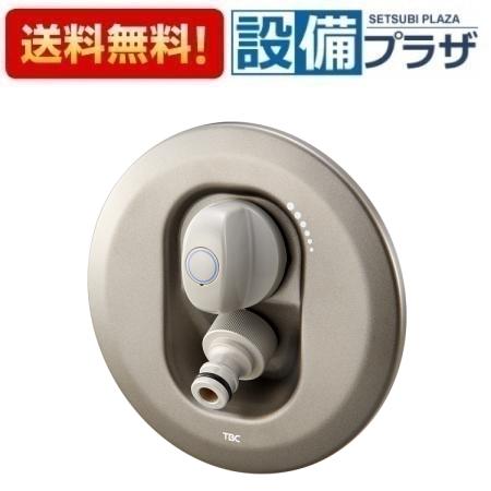 [SP1591-2-D]≪商品コード：17977960-1≫TBC/タブチ 水栓コンセント フラット 屋外用 散水栓タイプ｜設備プラザ