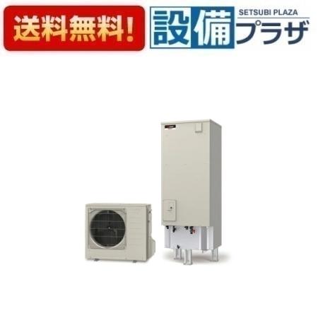 ＼4/30までエントリーで最大10万Pバック／[SRT-NK377D]三菱電機 エコキュート Vシリーズ 角型 給湯専用 370L 寒冷地仕様 リモコン別売