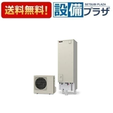 ＼4/30までエントリーで最大10万Pバック／[SRT-SK467D]三菱電機 エコキュート Sシリーズ 角型 フルオート W追いだき 460L 寒冷地仕様 リモコン別売