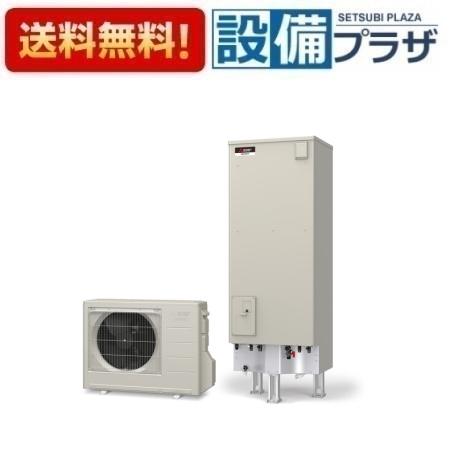 ＼4/30までエントリーで最大10万Pバック／[SRT-W306D-BS2]三菱電機 エコキュート Aシリーズ 角型 フルオートW追いだき 300L 耐塩害仕様 一般地向け リモコン別売