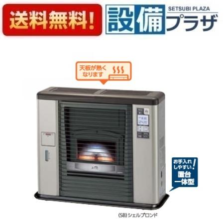 サンポットFF式ストーブ2018年式　FFR-703SXQ サンポットFF式ストーブ2018年式 FFR-703SXQ