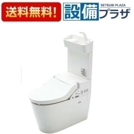 ＼4/30までエントリーで最大10万Pバック／[XCH3013PWSTK]パナソニック トイレ NEWアラウーノV　S3Kタイプ 壁排水120mm 手洗ありリフォームタイプ タンクレス 大4.6L/小3L 専用トワレ 壁リモコン