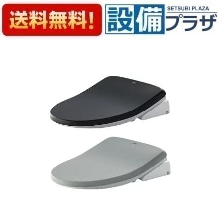 ＼6月制限事項！最大限度100%Pうしろ側／[CW-VA11QC]INAX/LIXIL シャワー室内用便器VA フルオートリモコン式 アメージュ便腕っこき 一本調子 分かりやすい青写真 リフォーム 超節電 お掃き出すらくらく 便座 取り替えっこ