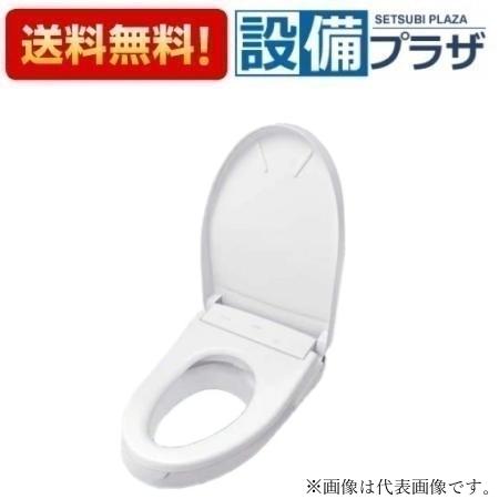 [EWCS440S-52]TOTO ウォシュレット付補高便座 アプリコット F1 補高50mmタイプ レギュラーサイズ 普通サイズ用〈EWCS440-52の後継品〉