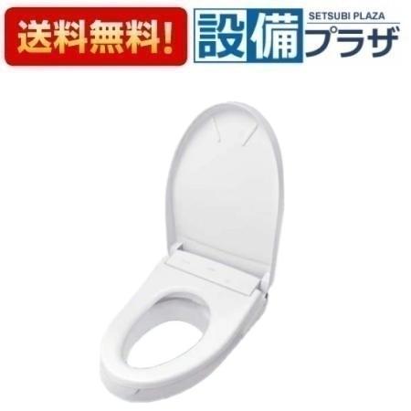 ＼6月制限事項！最大限度100%Pうしろ側／[EWCS441N-53AF]TOTO ウォシュレット付補高便座 SSつづき物 SS3Aオート幼児用便器洗い濯ぎ付手合い 補高50粍 エロンゲートサイズ 大きい大きさ用〈EWCS441N-46AFの家督相続品〉